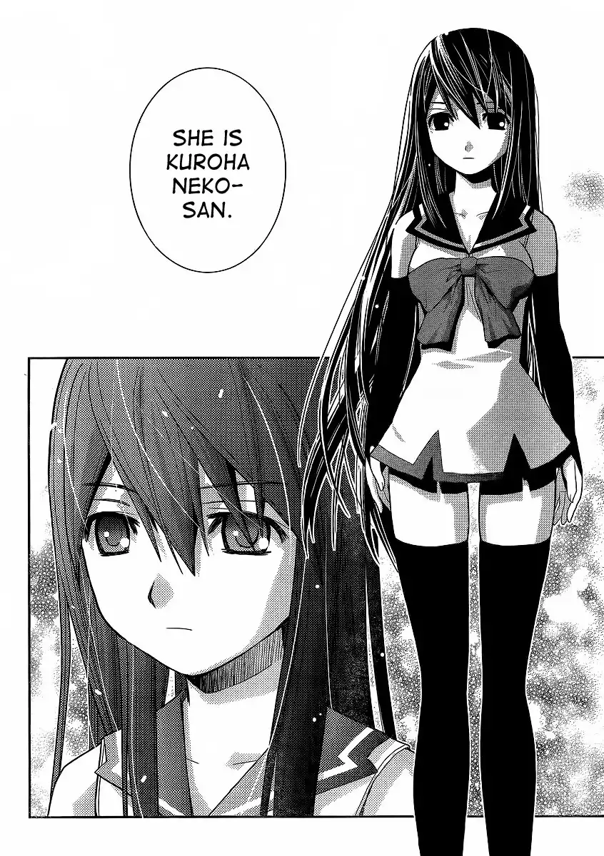 Gokukoku no Brynhildr Chapter 1 17